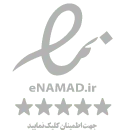نماد اعتماد الکترونیکی